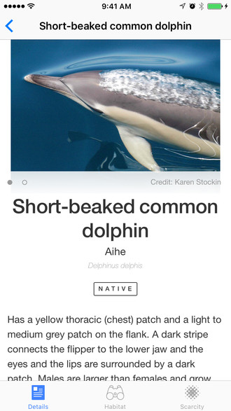 Mobile image for Marine Field Guide