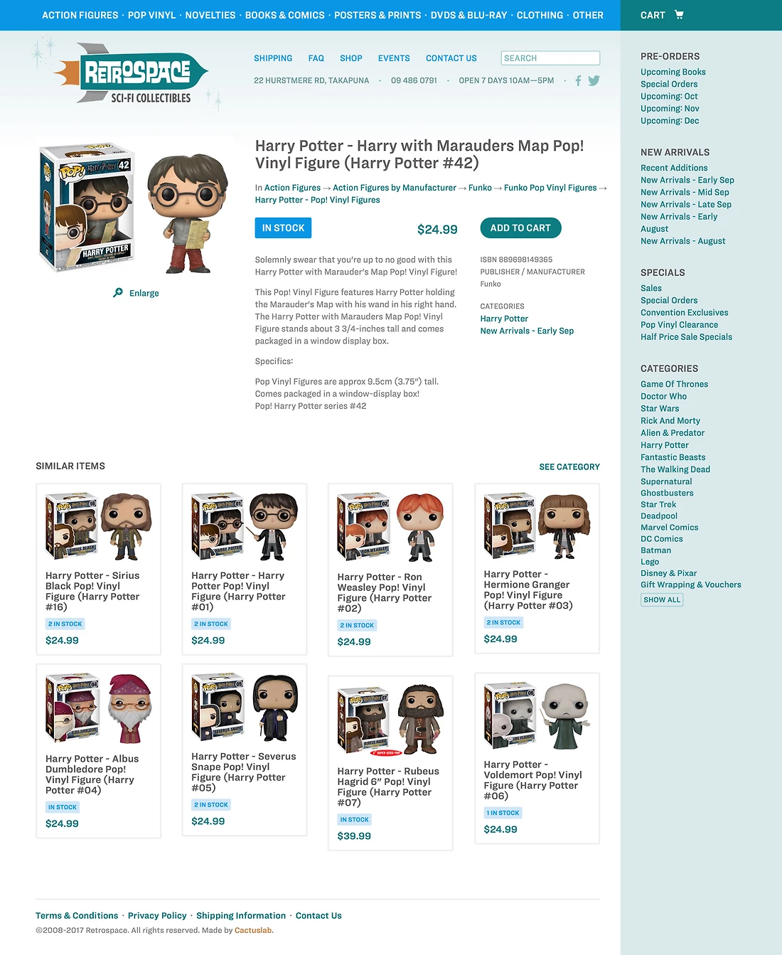 Detail image for Retrospace