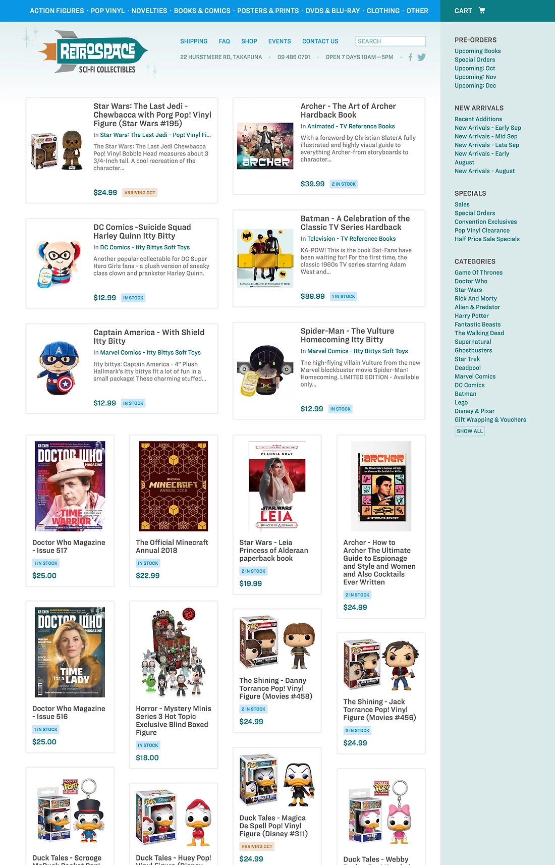 Detail image for Retrospace