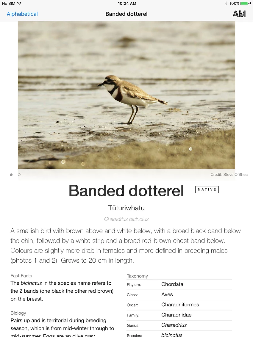 Detail image for Marine Field Guide 2