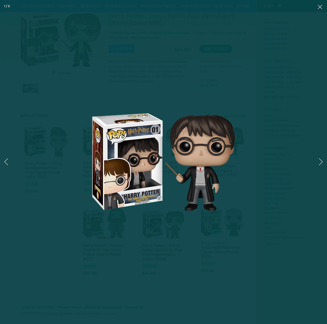 Detail image for Retrospace