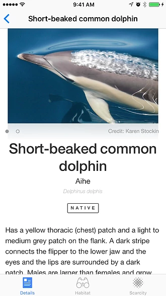 Mobile image for Marine Field Guide