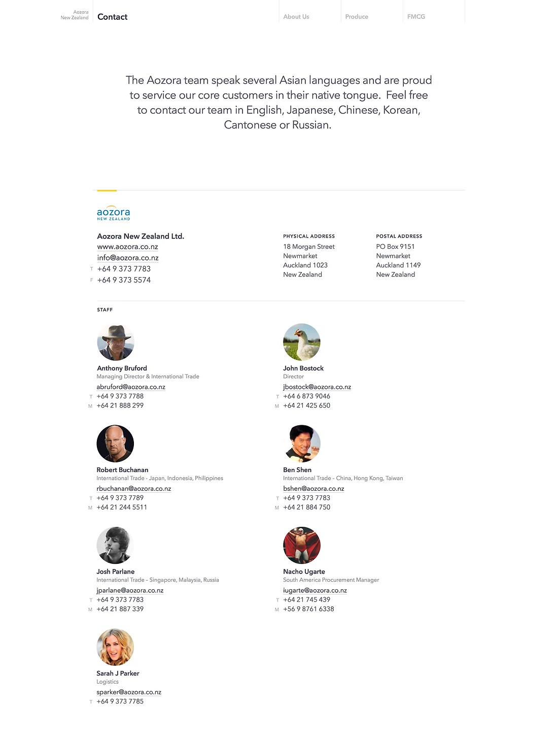 Detail image for Aozora Trading Co